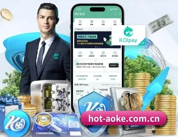澳客官方入口 APP